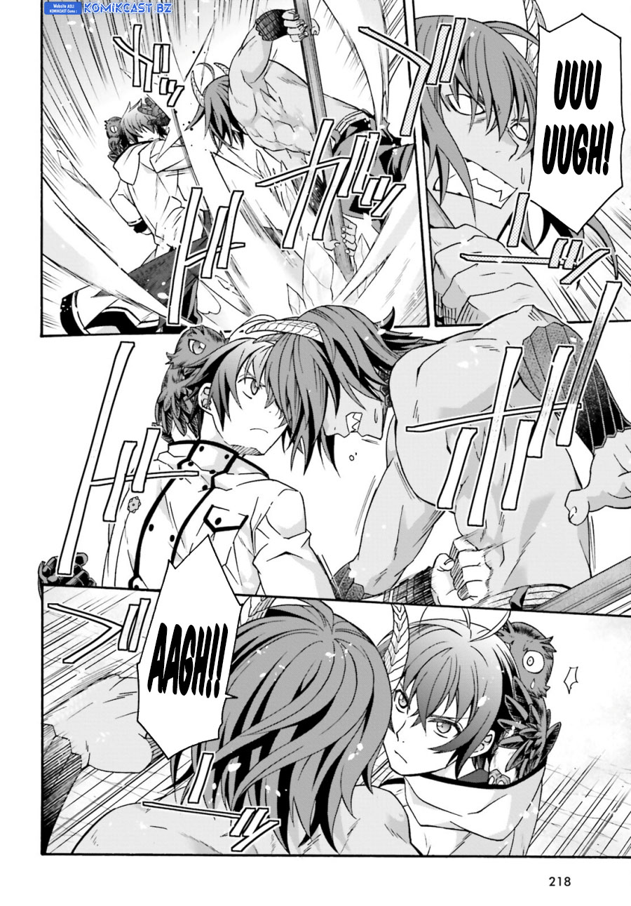 The Wrong Way to use Healing Magic Chapter 71.1 page 18