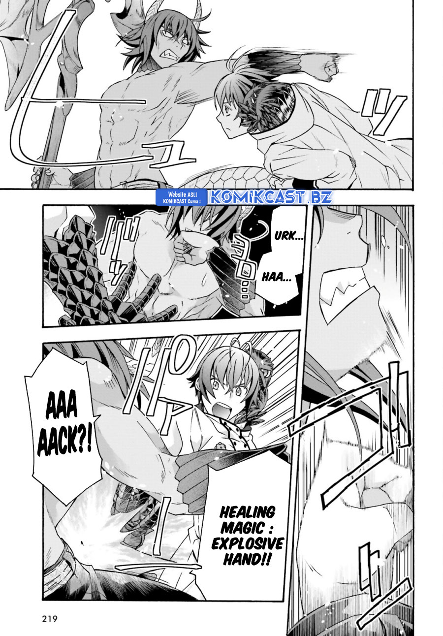 The Wrong Way to use Healing Magic Chapter 71.1 page 19