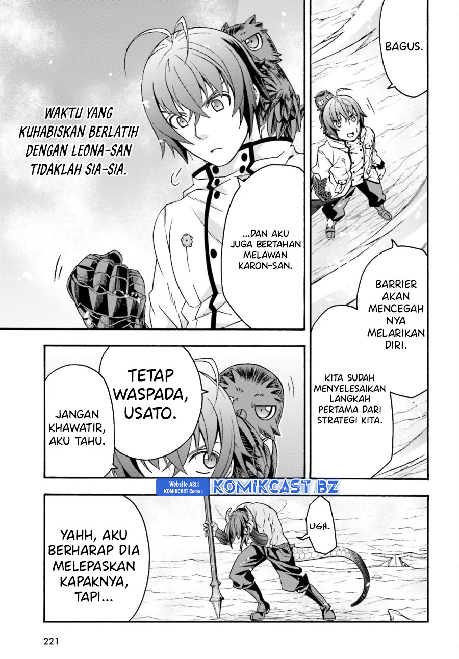 The Wrong Way to use Healing Magic Chapter 71.1 page 21