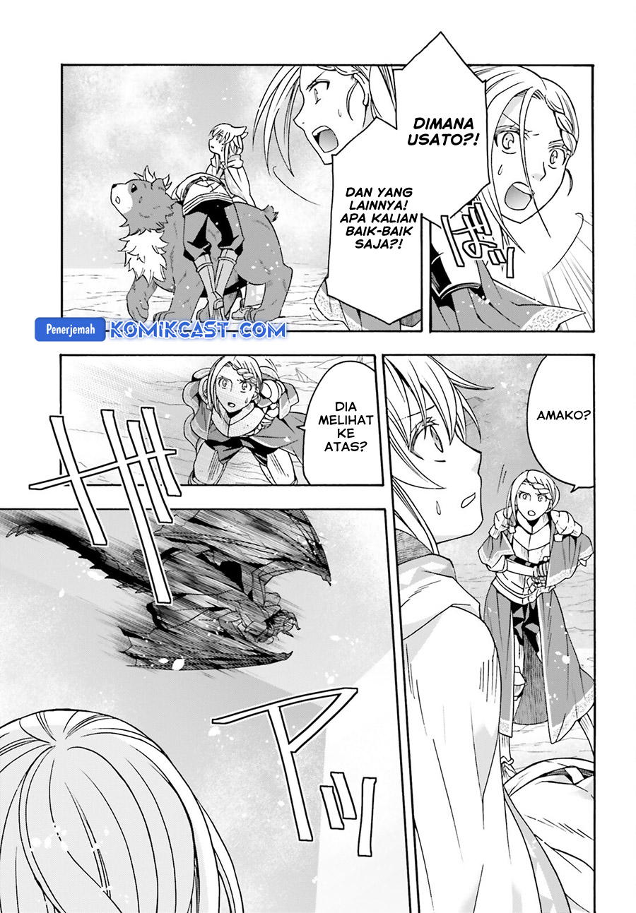 The Wrong Way to use Healing Magic Chapter 73 page 5