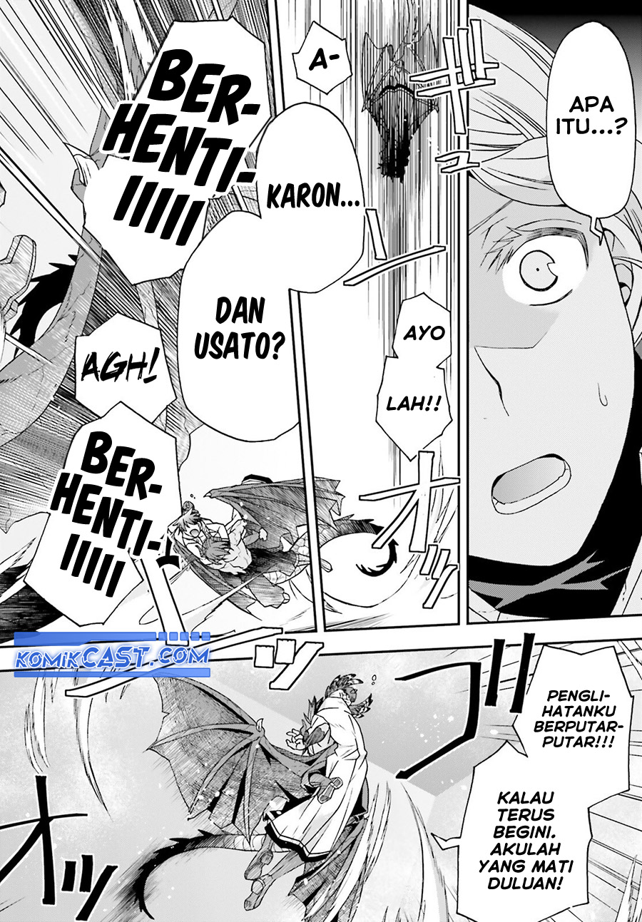 The Wrong Way to use Healing Magic Chapter 73 page 6