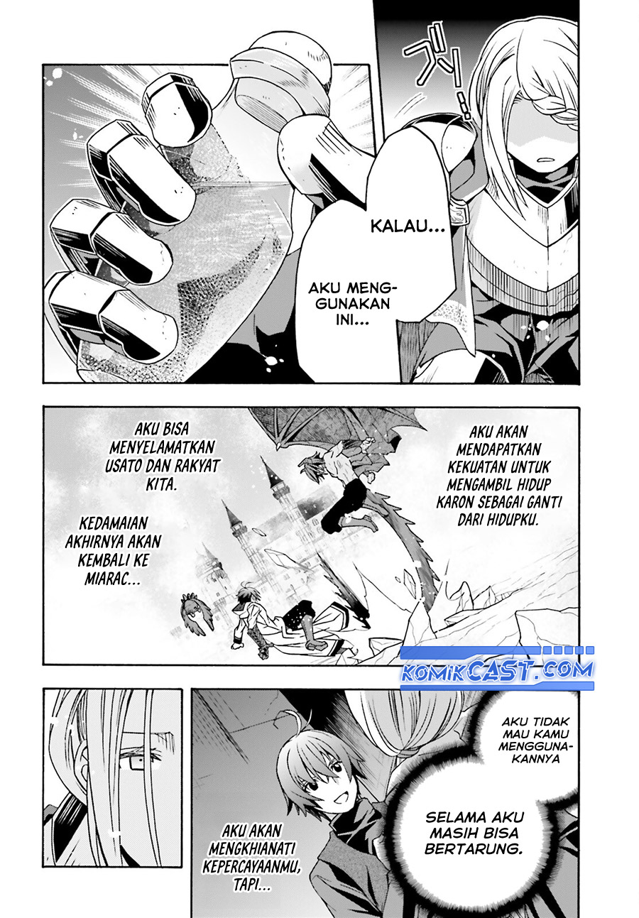 The Wrong Way to use Healing Magic Chapter 73 page 12