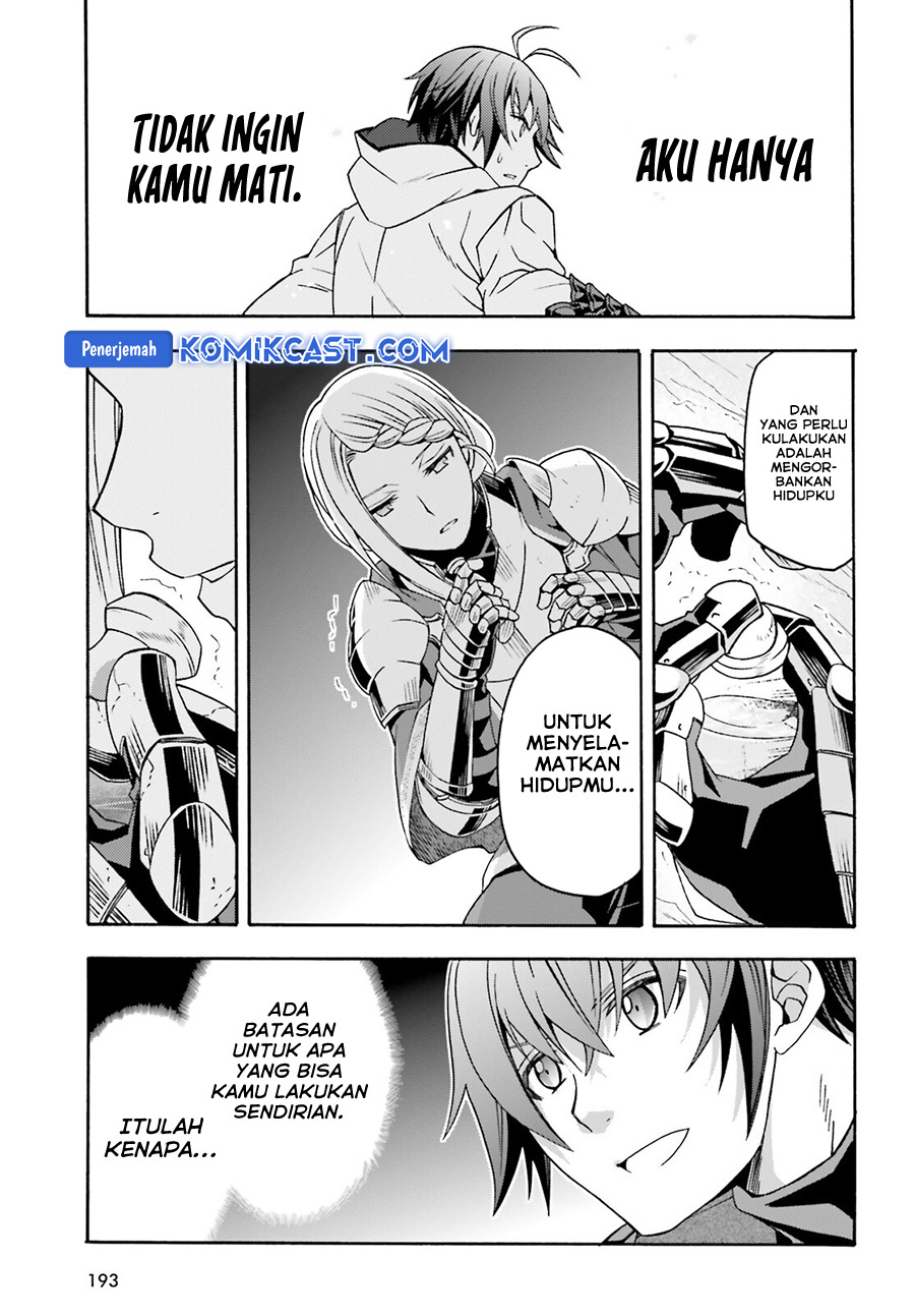 The Wrong Way to use Healing Magic Chapter 73 page 13
