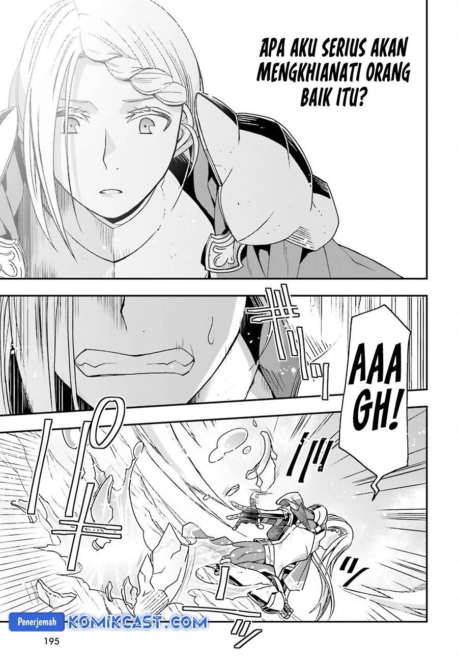 The Wrong Way to use Healing Magic Chapter 73 page 15