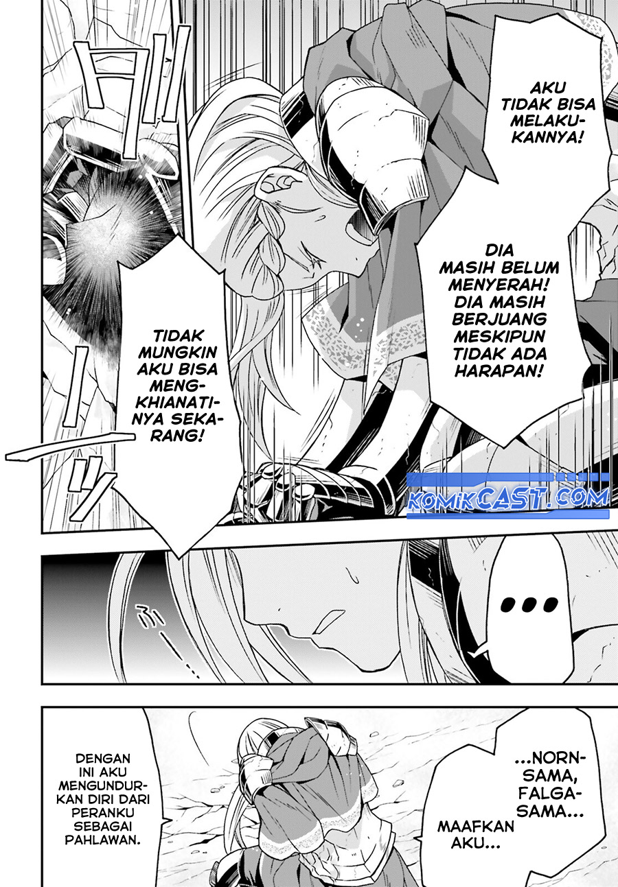 The Wrong Way to use Healing Magic Chapter 73 page 16