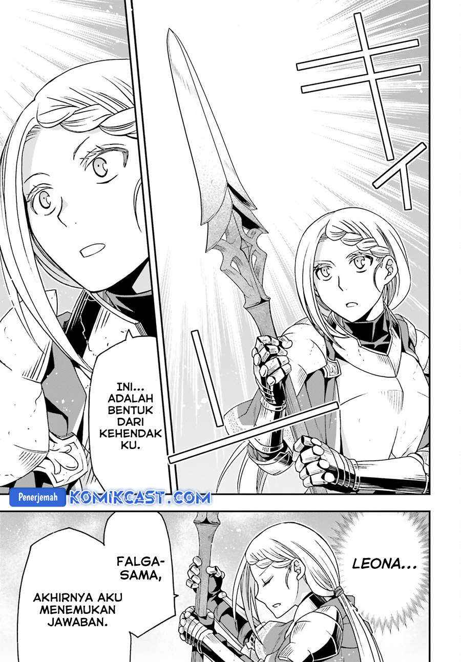 The Wrong Way to use Healing Magic Chapter 73 page 21