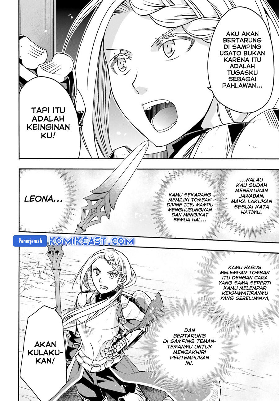 The Wrong Way to use Healing Magic Chapter 73 page 22