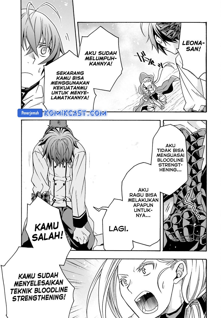 The Wrong Way to use Healing Magic Chapter 73 page 29