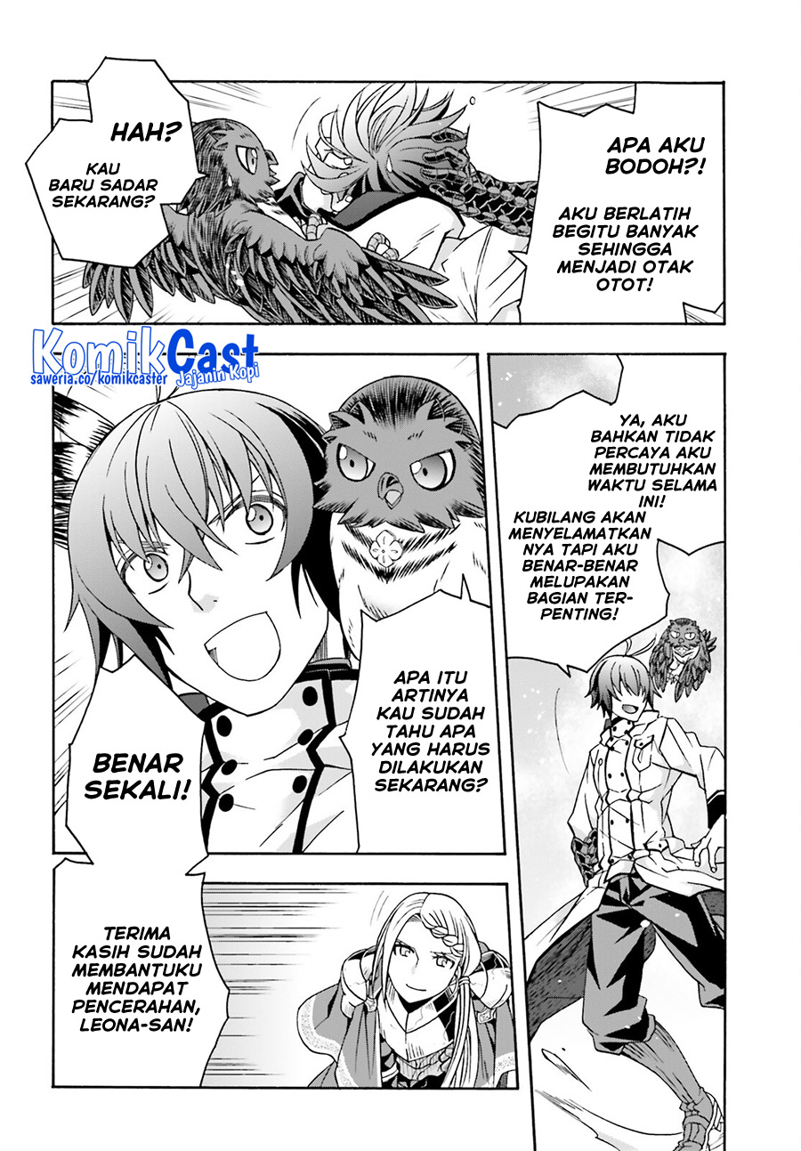 The Wrong Way to use Healing Magic Chapter 73 page 32