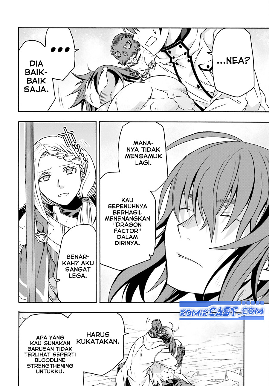 The Wrong Way to use Healing Magic Chapter 73 page 39