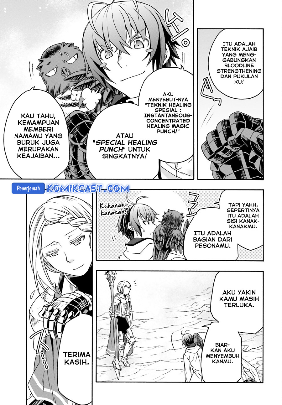 The Wrong Way to use Healing Magic Chapter 73 page 40