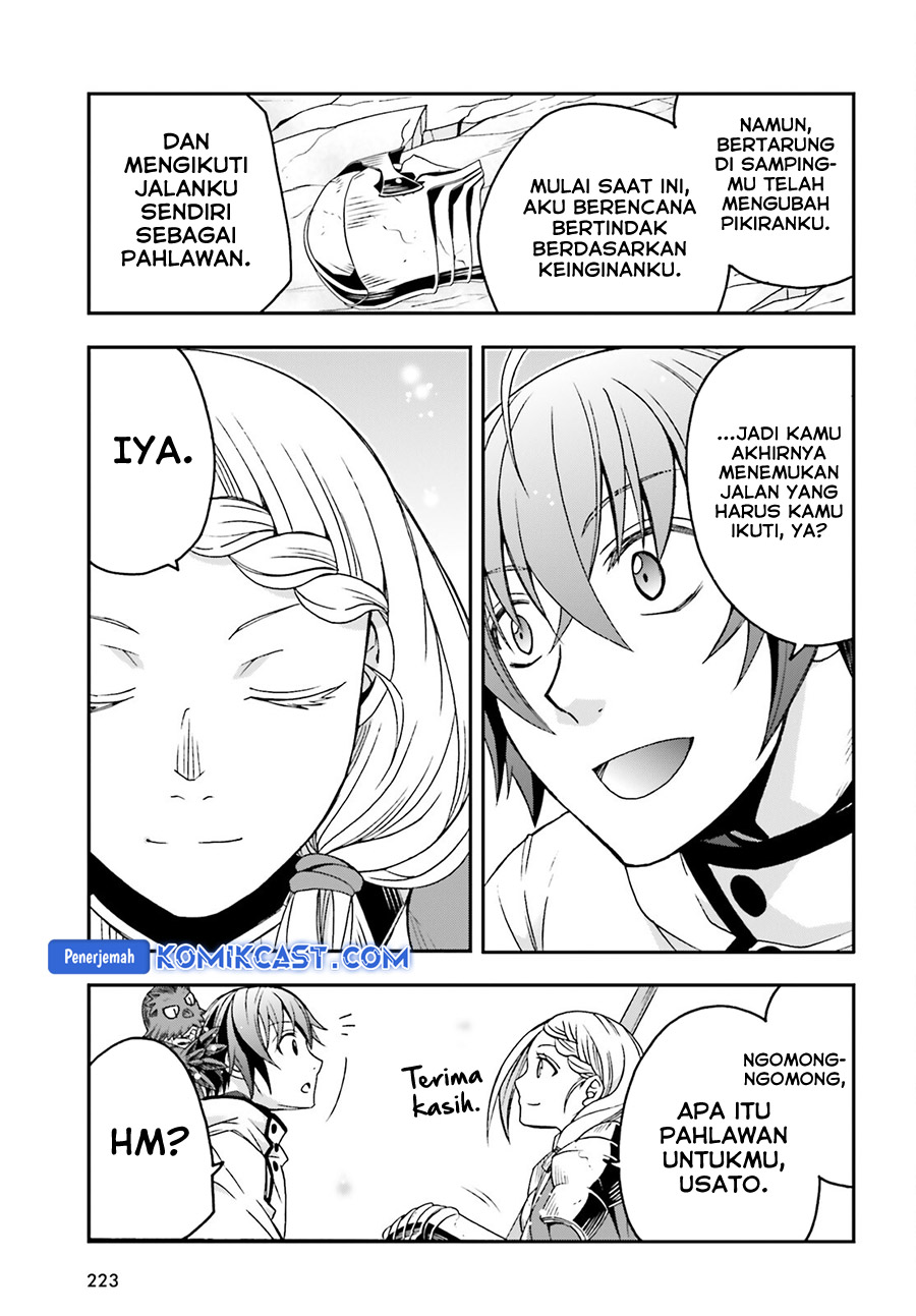 The Wrong Way to use Healing Magic Chapter 73 page 42