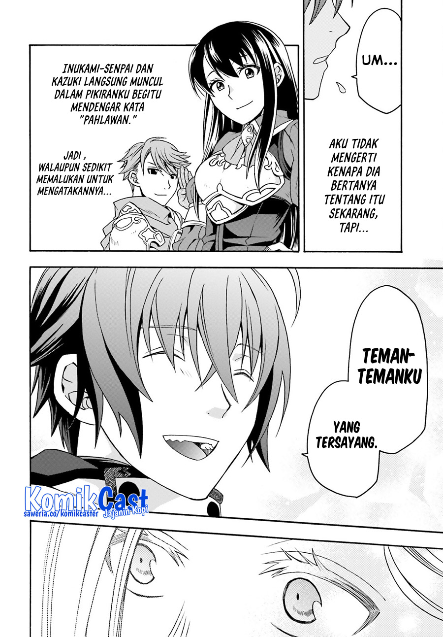The Wrong Way to use Healing Magic Chapter 73 page 43