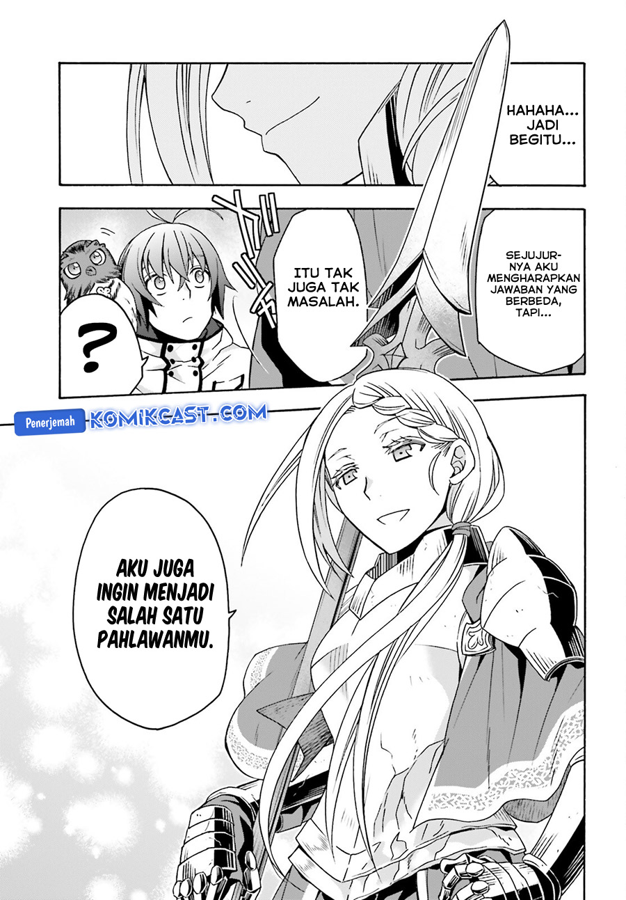 The Wrong Way to use Healing Magic Chapter 73 page 44