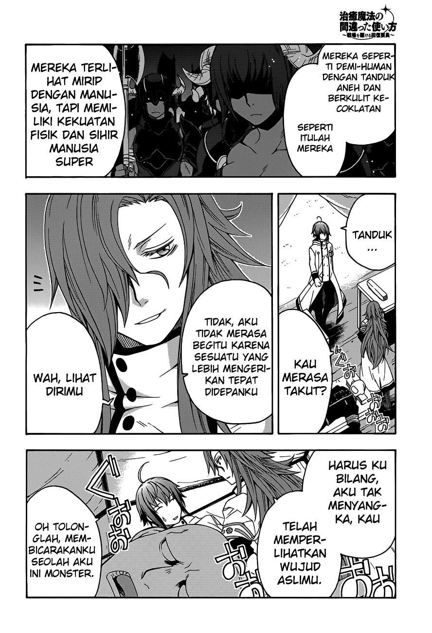 The Wrong Way to use Healing Magic Chapter 9 page 2