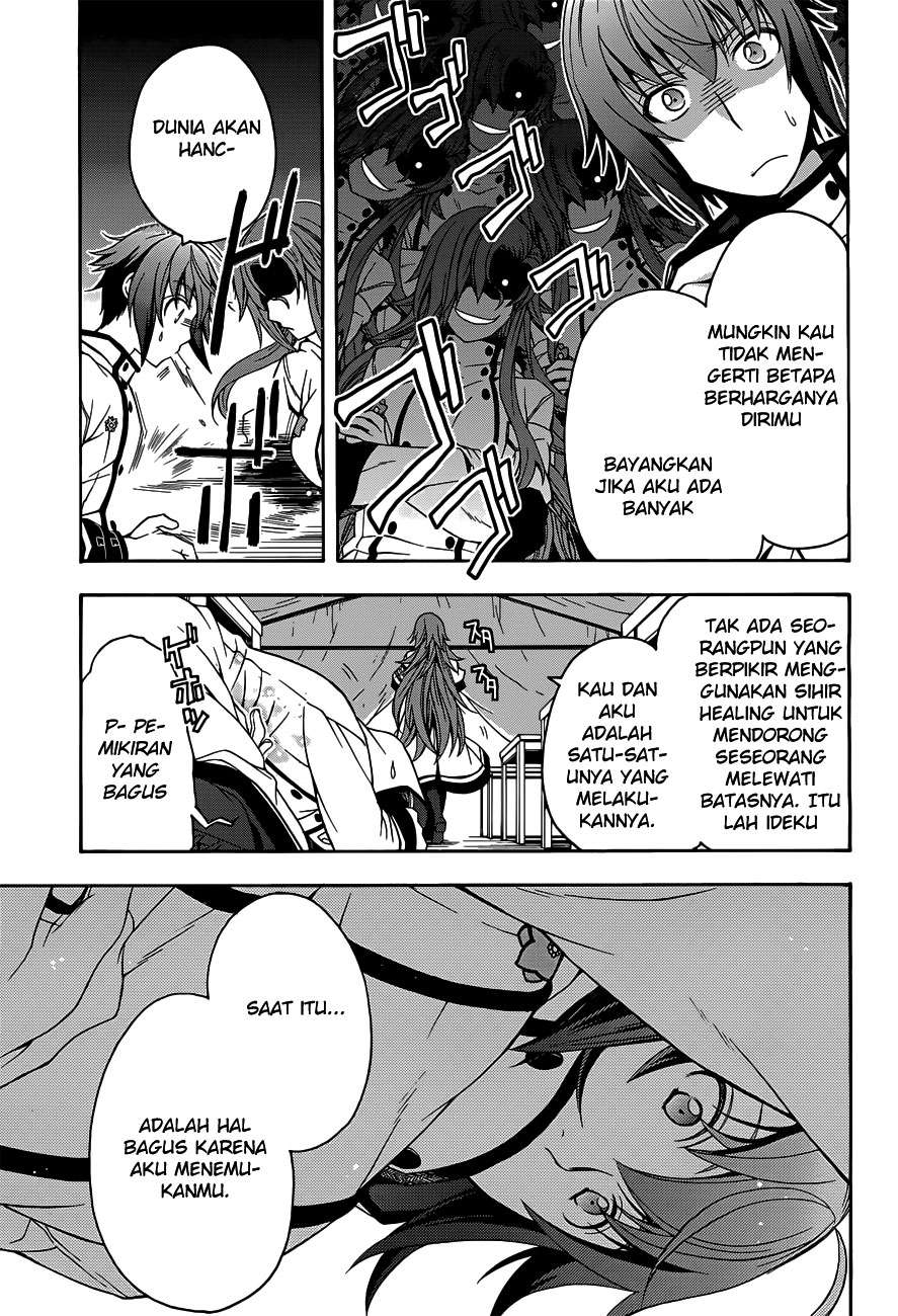 The Wrong Way to use Healing Magic Chapter 9 page 3