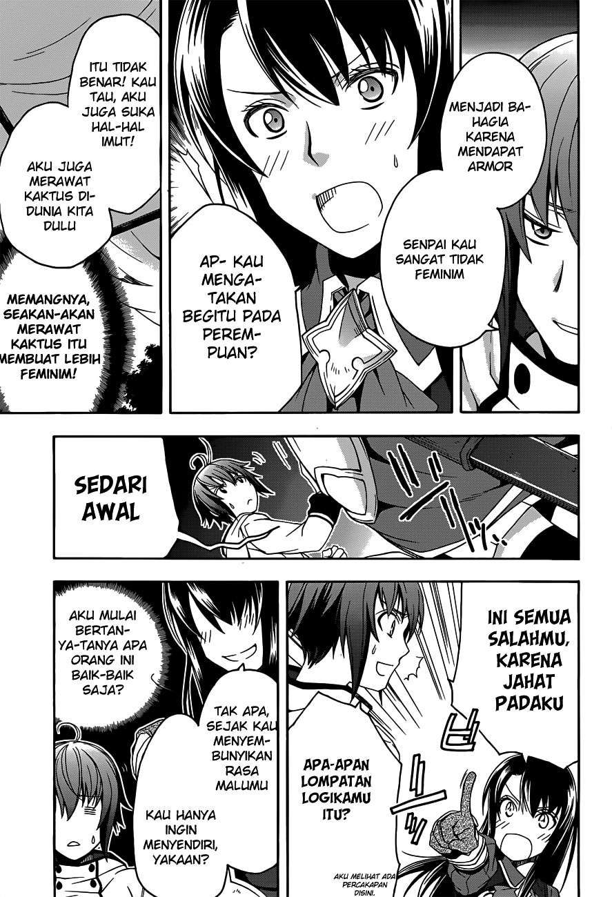 The Wrong Way to use Healing Magic Chapter 9 page 5