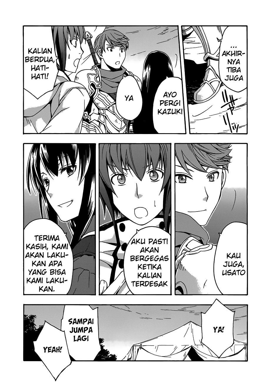 The Wrong Way to use Healing Magic Chapter 9 page 7