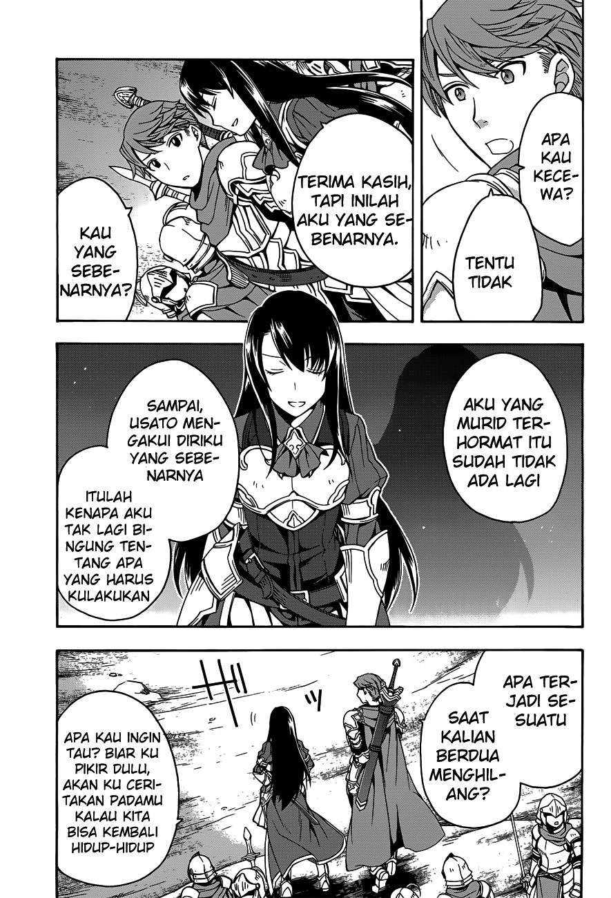 The Wrong Way to use Healing Magic Chapter 9 page 9