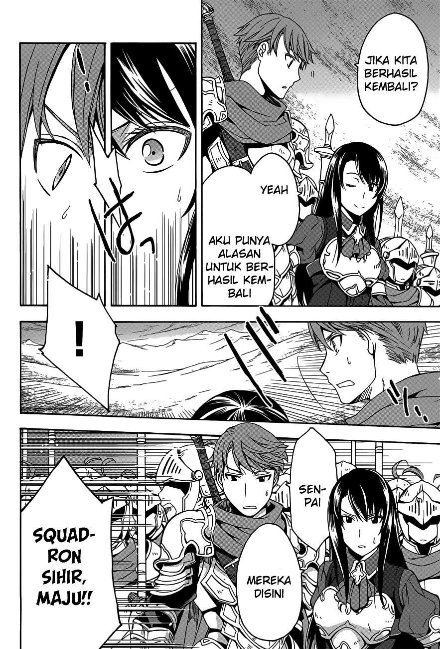 The Wrong Way to use Healing Magic Chapter 9 page 10