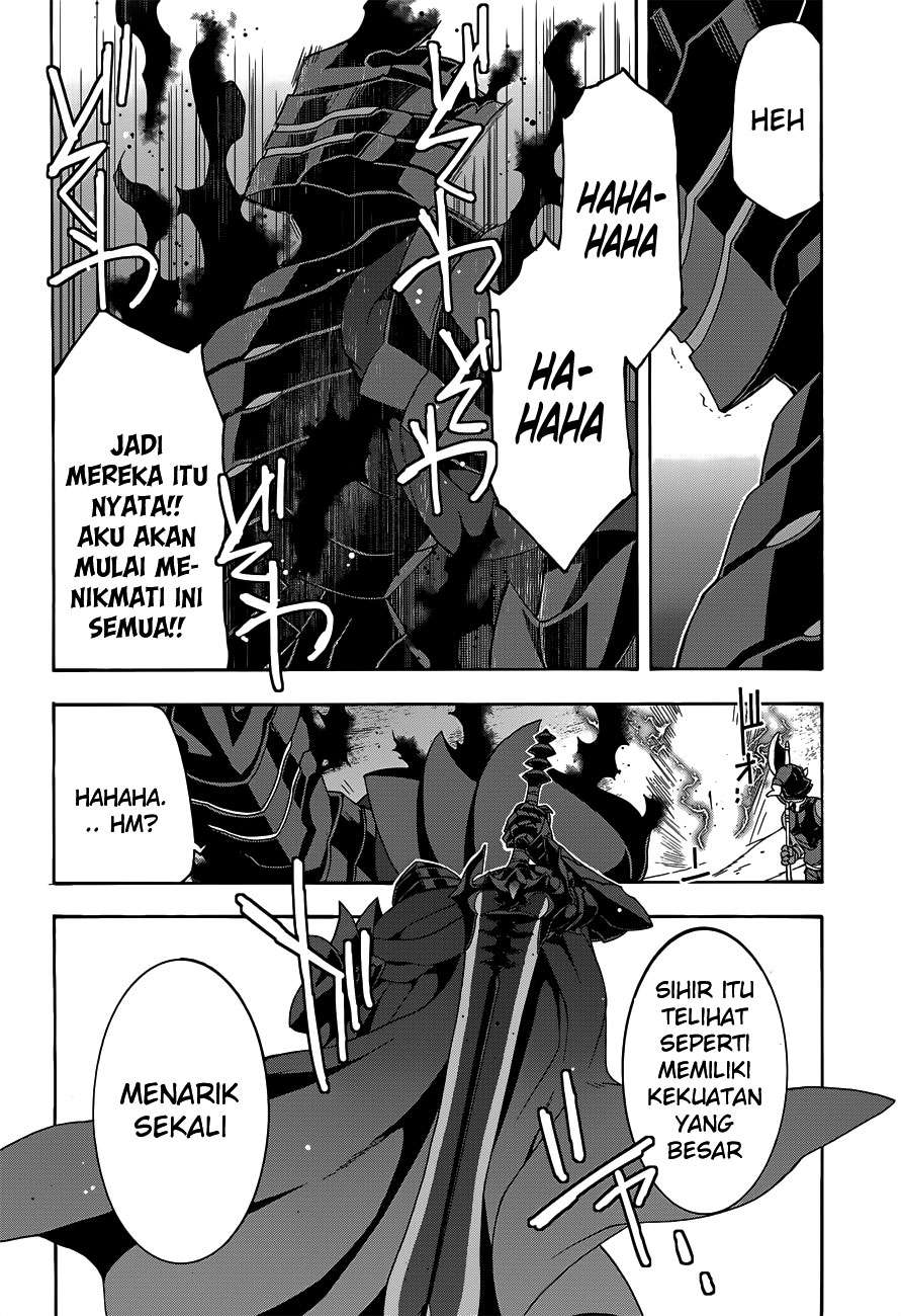 The Wrong Way to use Healing Magic Chapter 9 page 25