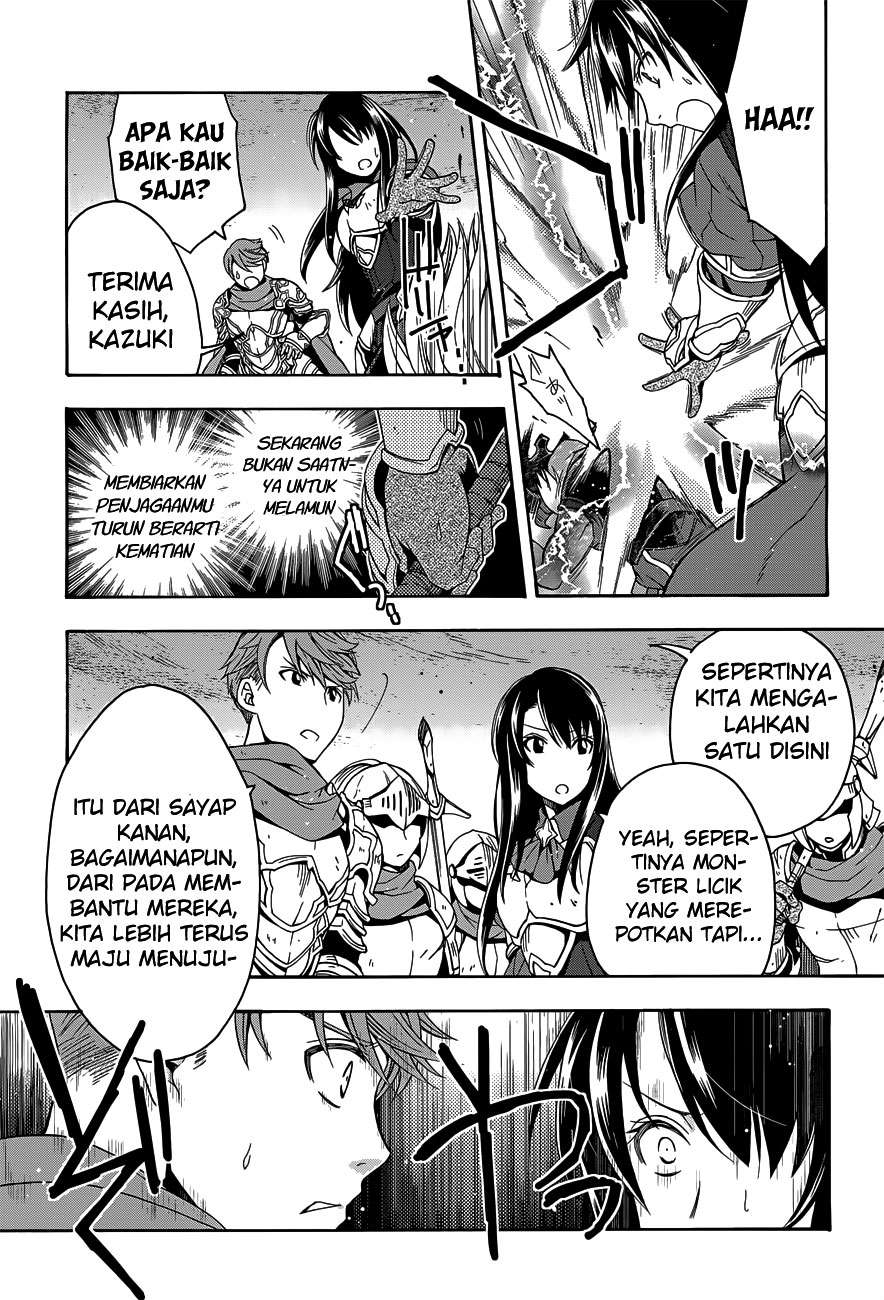 The Wrong Way to use Healing Magic Chapter 9 page 33