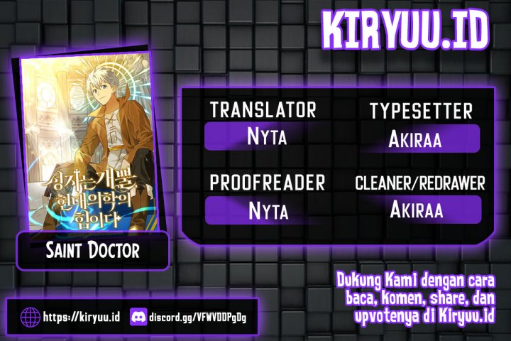 To Hell With Being a Saint, I’m a Doctor Chapter 43 S1 END page 0