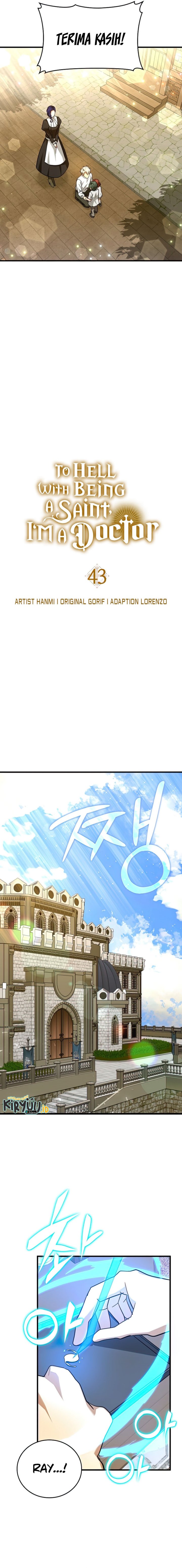 To Hell With Being a Saint, I’m a Doctor Chapter 43 S1 END page 5