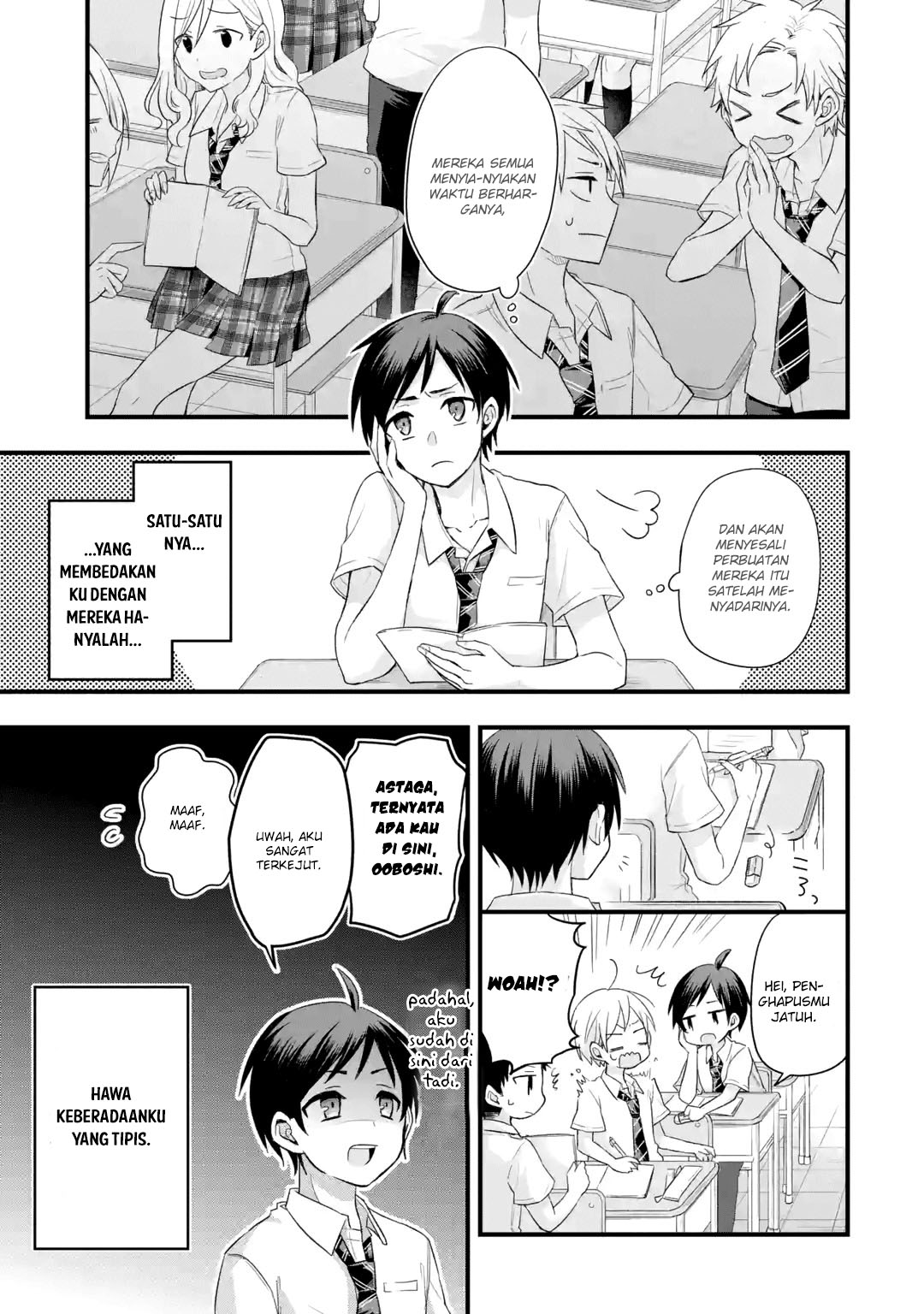 Tomodachi no Imouto ga Ore ni Dake Uzai Chapter 1.1 page 15