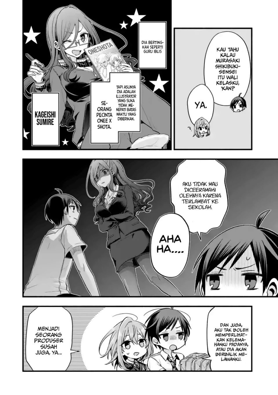 Tomodachi no Imouto ga Ore ni Dake Uzai Chapter 11 page 6