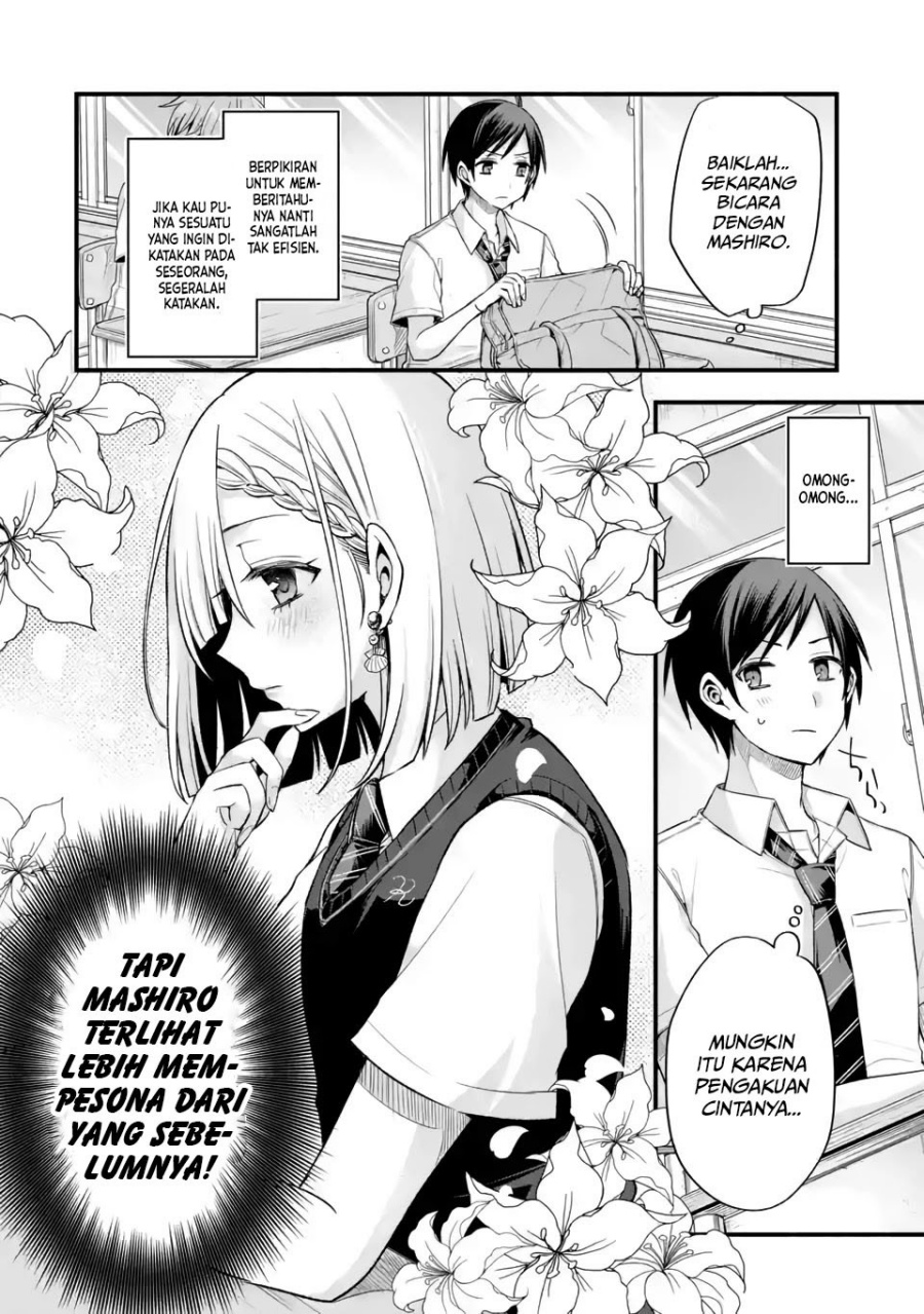 Tomodachi no Imouto ga Ore ni Dake Uzai Chapter 11 page 12