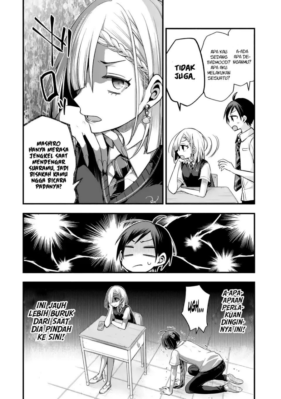 Tomodachi no Imouto ga Ore ni Dake Uzai Chapter 11 page 14