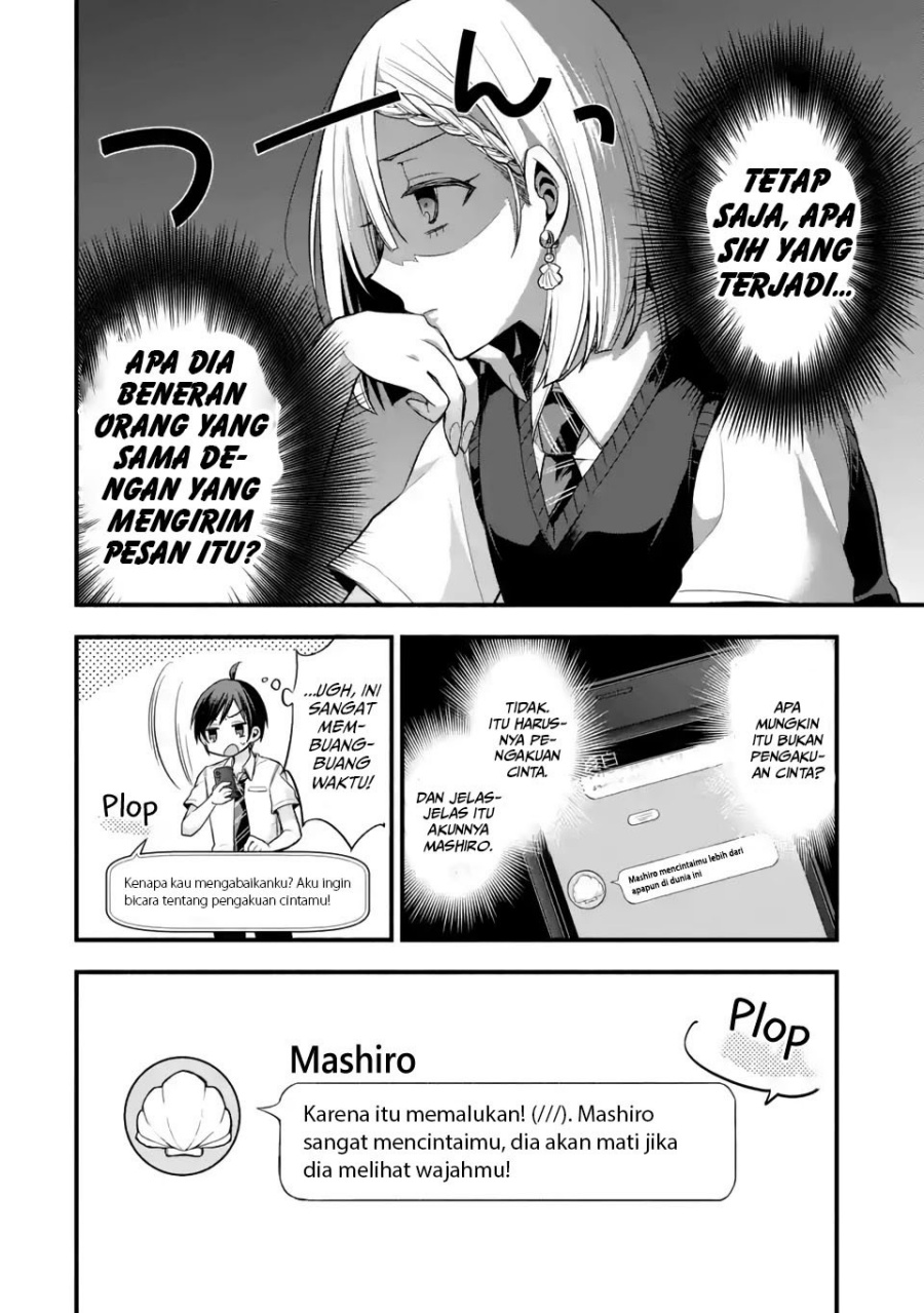 Tomodachi no Imouto ga Ore ni Dake Uzai Chapter 11 page 16