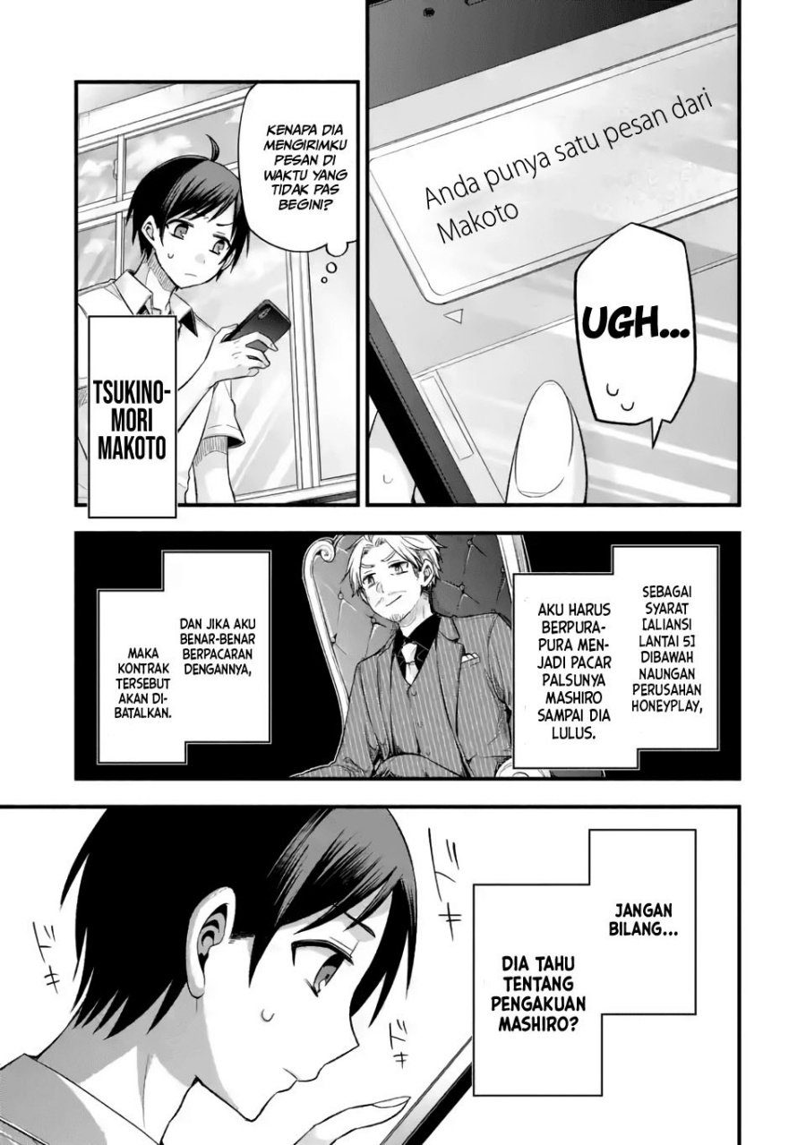 Tomodachi no Imouto ga Ore ni Dake Uzai Chapter 11 page 19