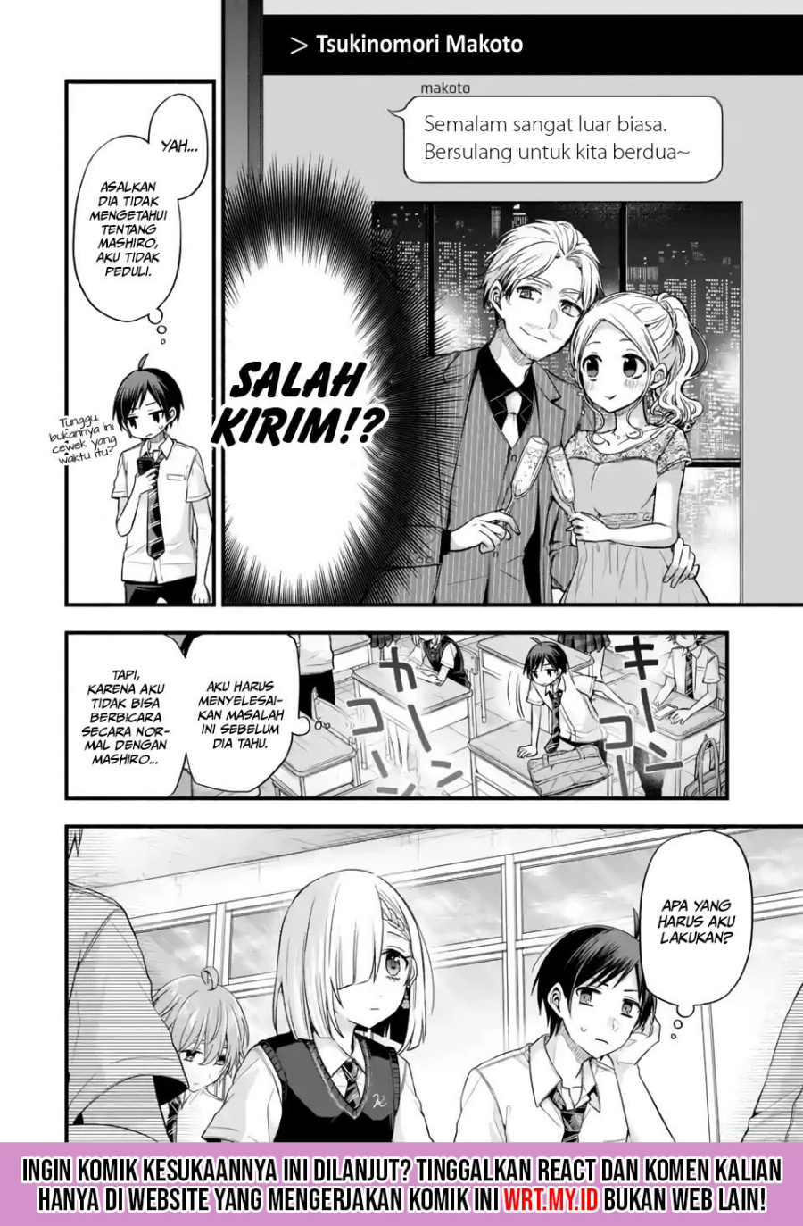 Tomodachi no Imouto ga Ore ni Dake Uzai Chapter 11 page 20