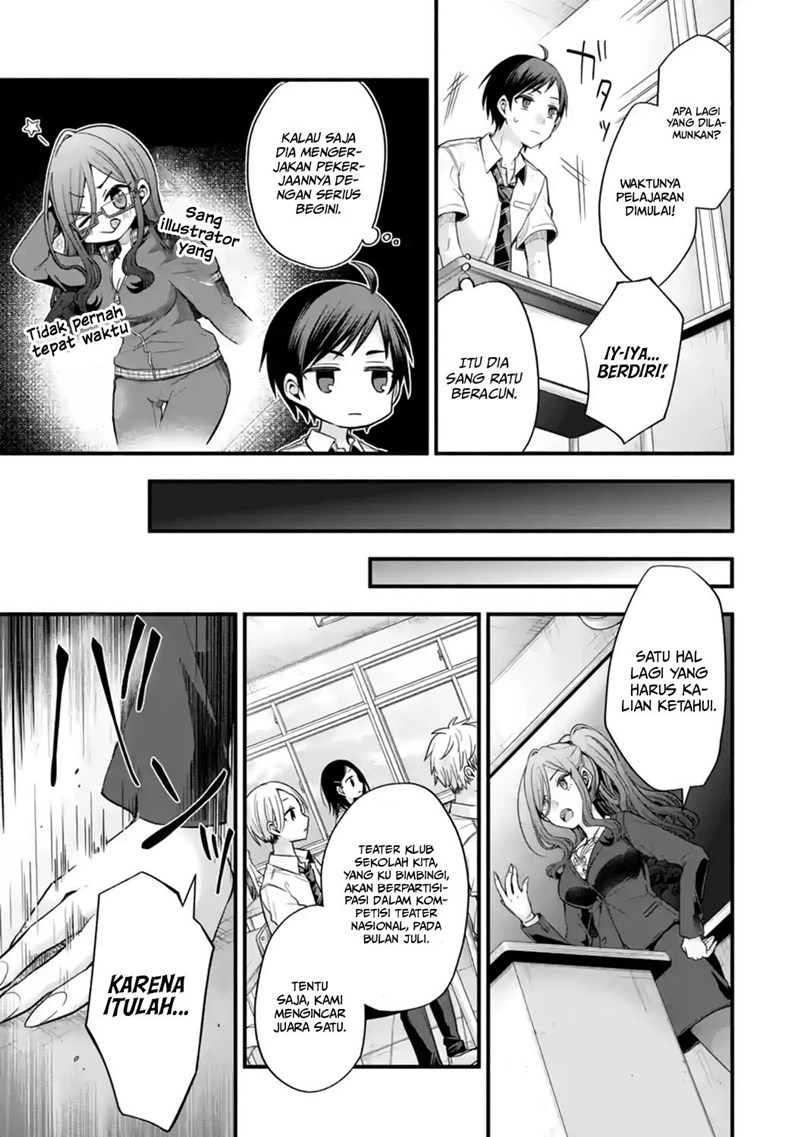 Tomodachi no Imouto ga Ore ni Dake Uzai Chapter 12 page 3