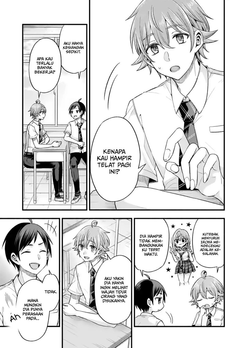 Tomodachi no Imouto ga Ore ni Dake Uzai Chapter 12 page 7