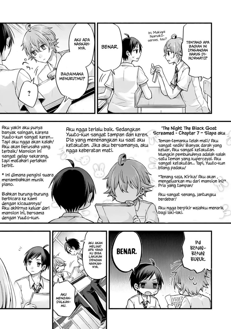 Tomodachi no Imouto ga Ore ni Dake Uzai Chapter 12 page 9
