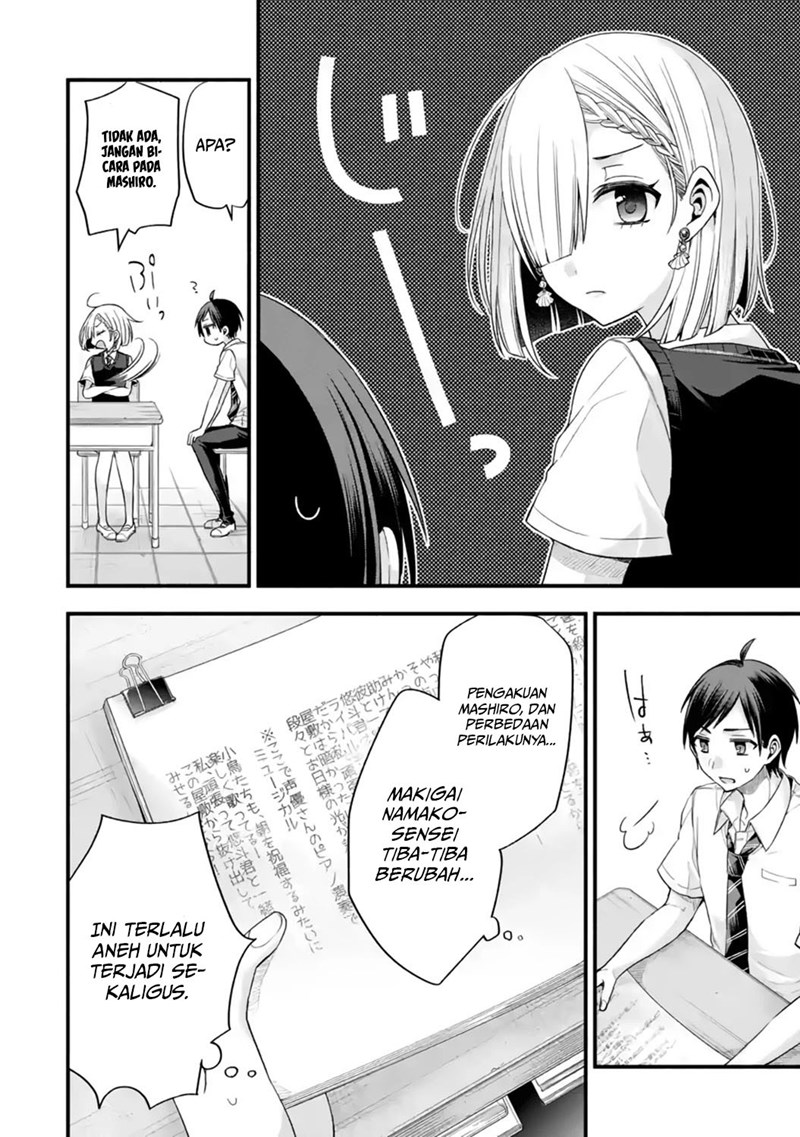 Tomodachi no Imouto ga Ore ni Dake Uzai Chapter 12 page 10