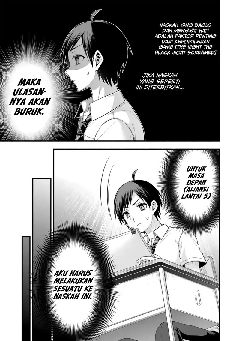 Tomodachi no Imouto ga Ore ni Dake Uzai Chapter 12 page 11