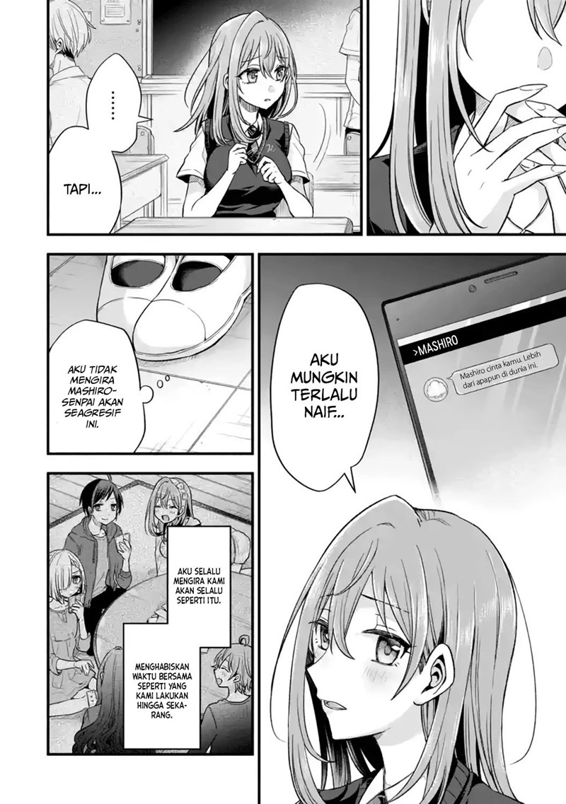 Tomodachi no Imouto ga Ore ni Dake Uzai Chapter 12 page 14