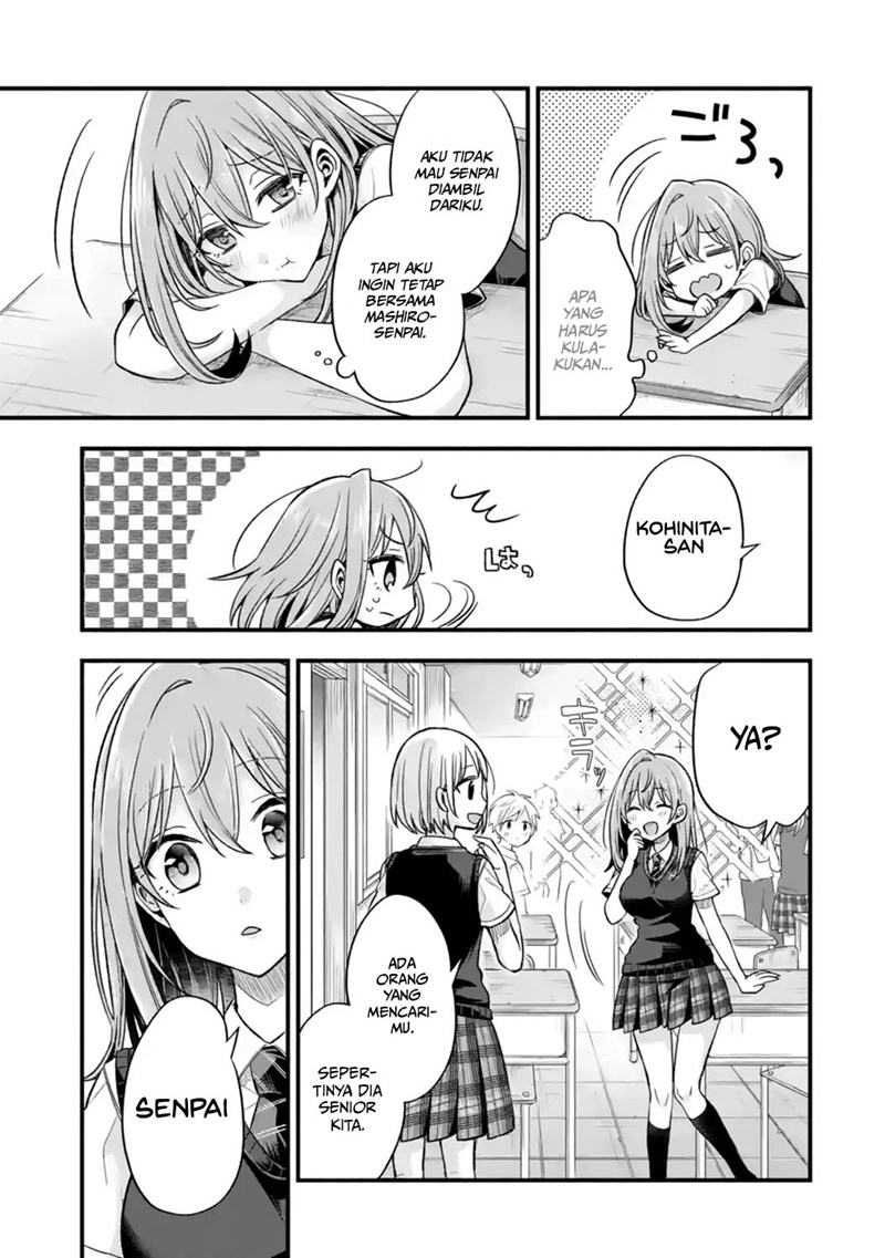 Tomodachi no Imouto ga Ore ni Dake Uzai Chapter 12 page 15