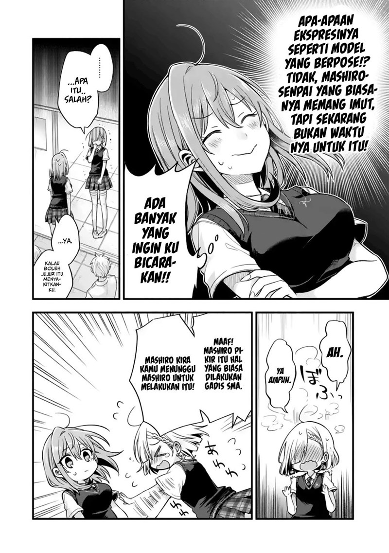 Tomodachi no Imouto ga Ore ni Dake Uzai Chapter 12 page 18