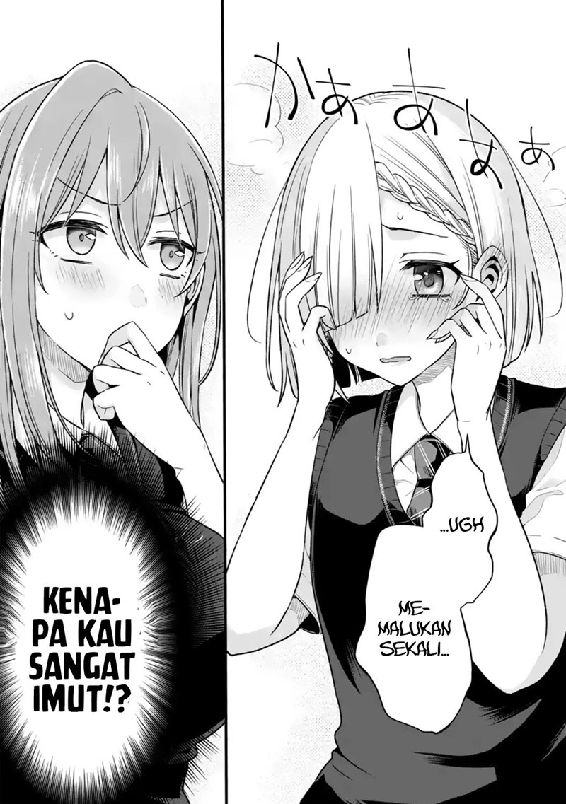 Tomodachi no Imouto ga Ore ni Dake Uzai Chapter 12 page 19