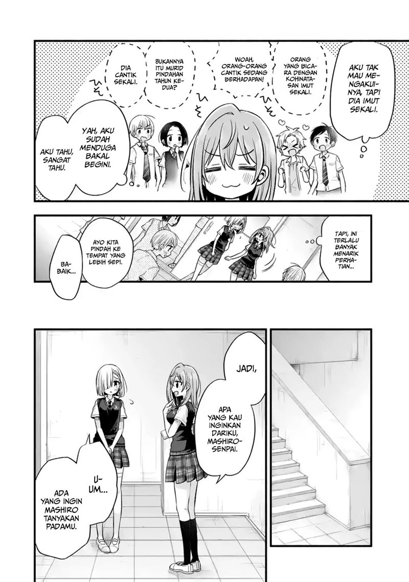 Tomodachi no Imouto ga Ore ni Dake Uzai Chapter 12 page 20