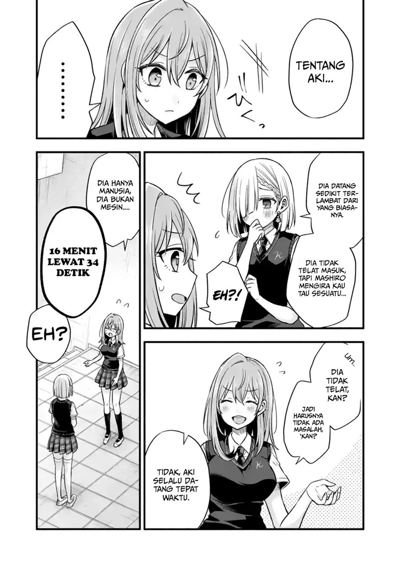 Tomodachi no Imouto ga Ore ni Dake Uzai Chapter 12 page 21