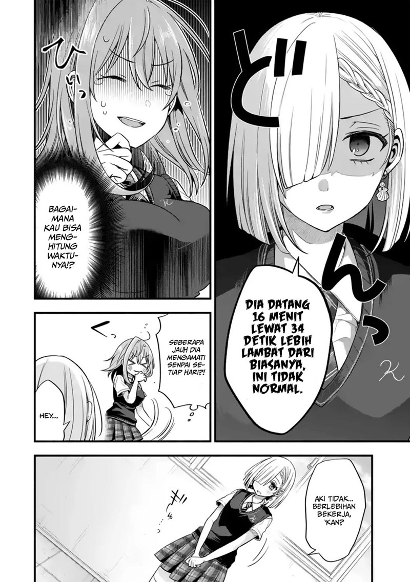 Tomodachi no Imouto ga Ore ni Dake Uzai Chapter 12 page 22