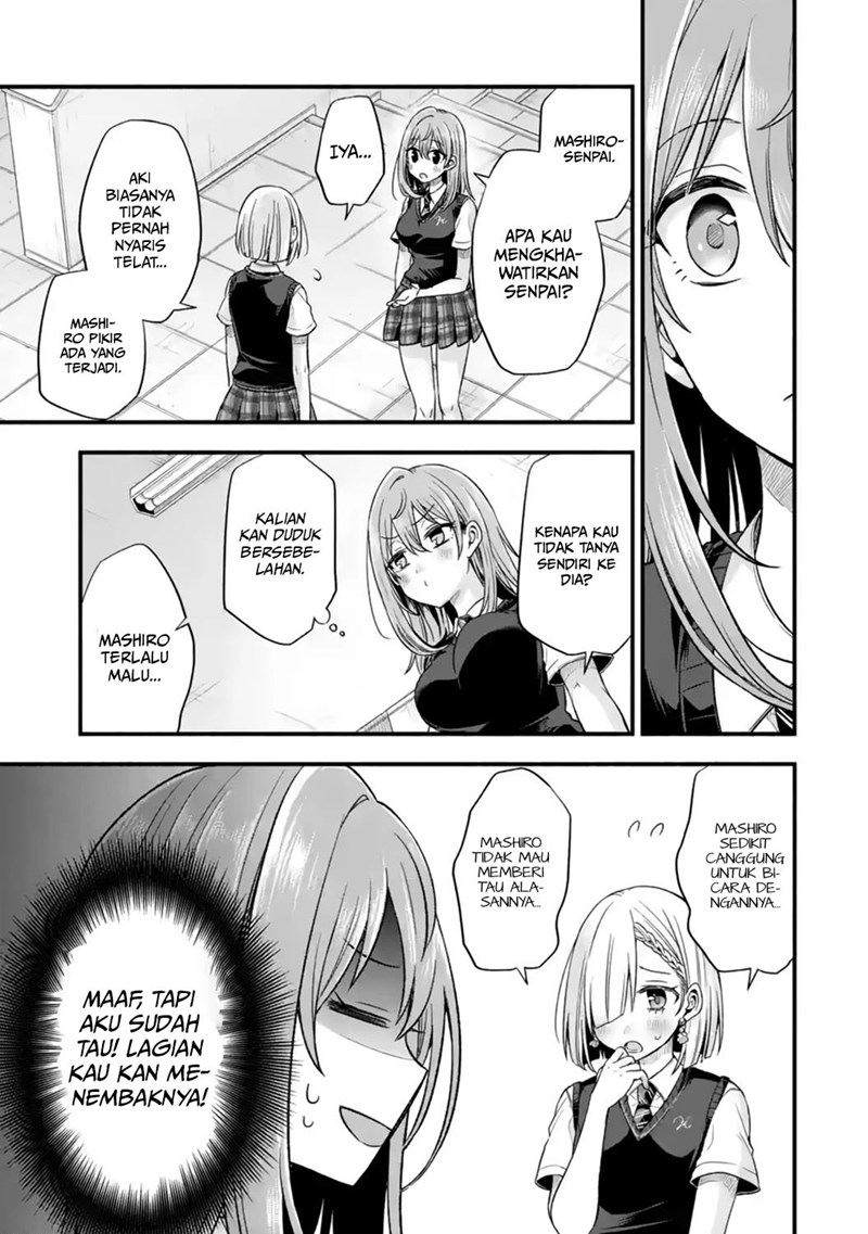 Tomodachi no Imouto ga Ore ni Dake Uzai Chapter 12 page 23