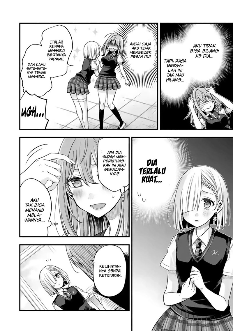 Tomodachi no Imouto ga Ore ni Dake Uzai Chapter 12 page 24
