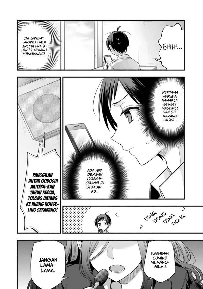 Tomodachi no Imouto ga Ore ni Dake Uzai Chapter 12 page 38